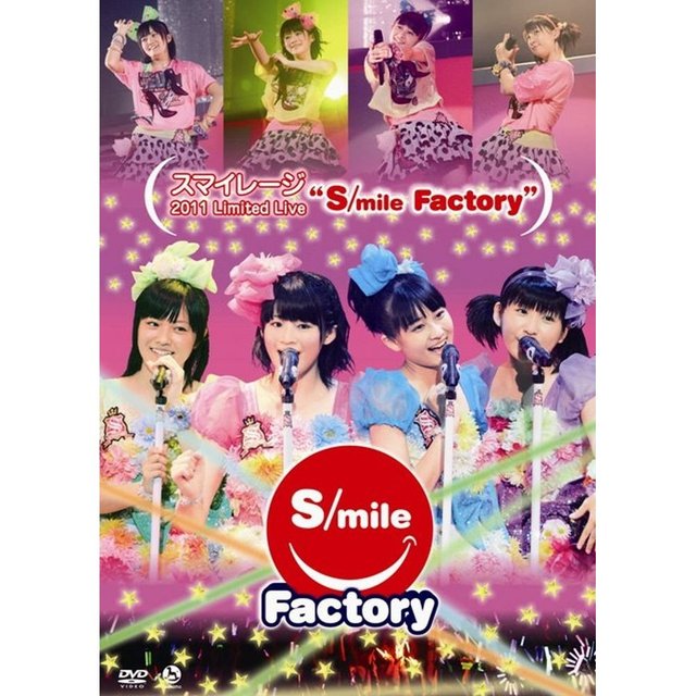 limited-live-smile-factory.jpg